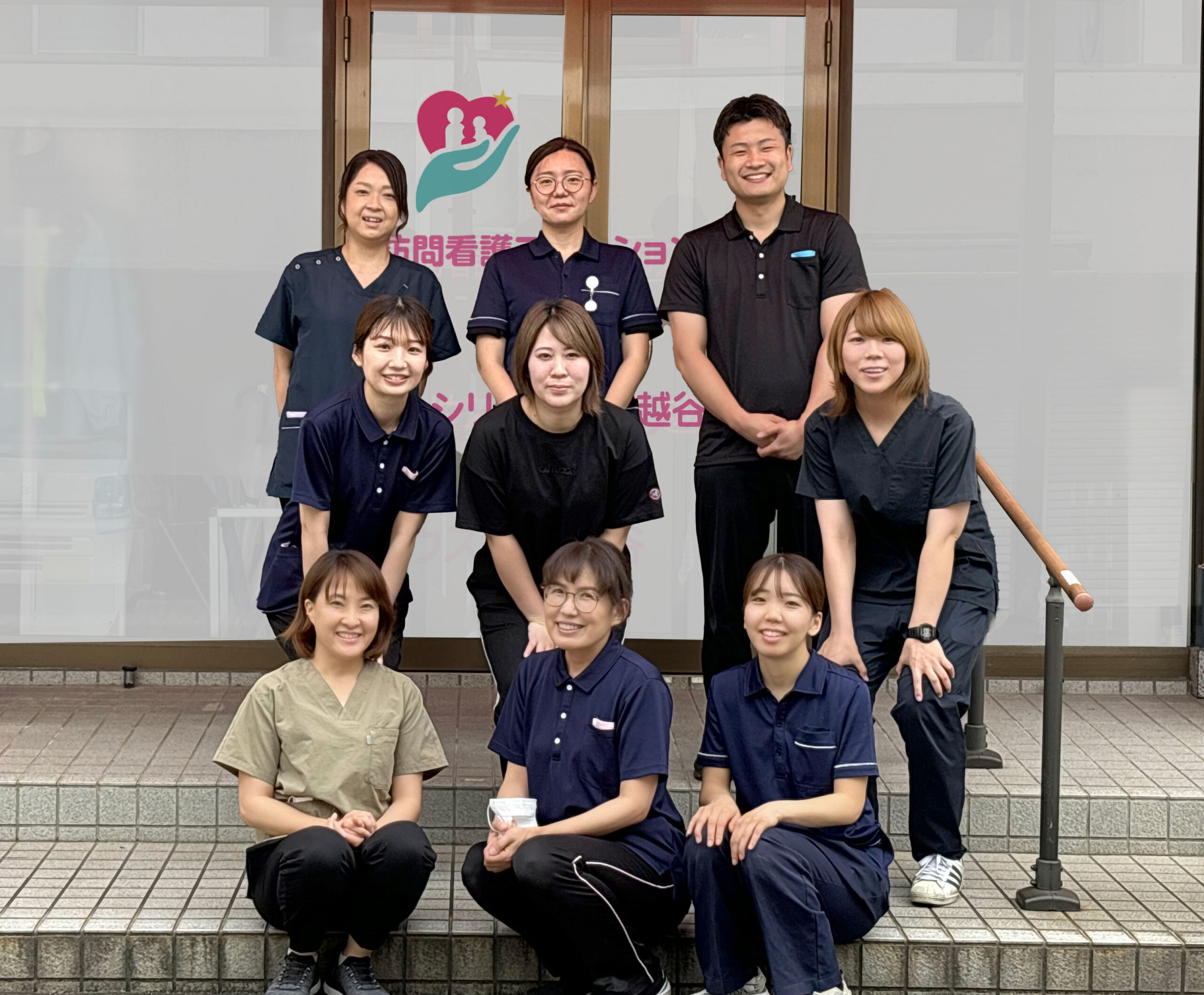 シリウスケア越谷 スタッフ写真